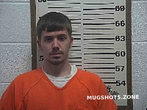 KINKUS CHAD MICHAEL 08 29 2022 Belmont County Mugshots Zone