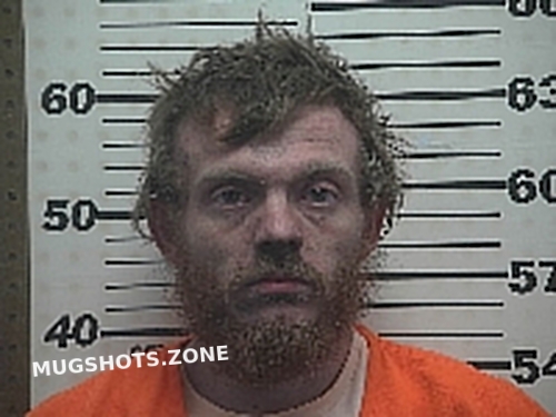 Koontz Jeremiah Lee Belmont County Mugshots Zone