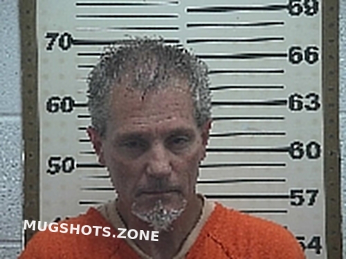 HOLLINGSHEAD GARY WAYNE 08 05 2023 Belmont County Mugshots Zone