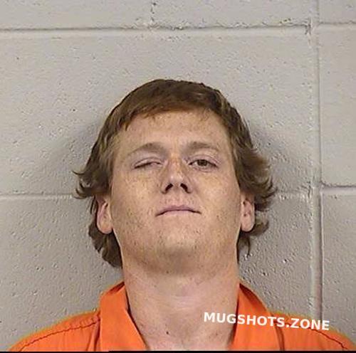 SMITH CHRISTOPHER LEE 05 27 2023 Dickinson County Mugshots Zone