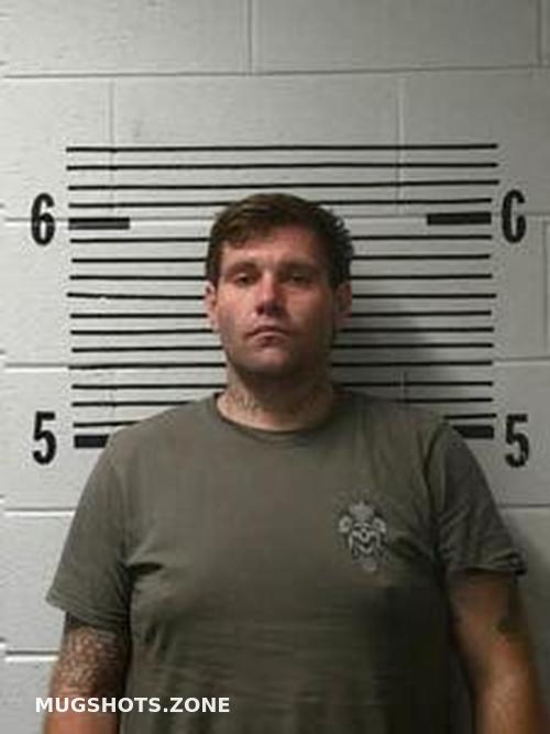 James Cannon Elmore County Mugshots Zone