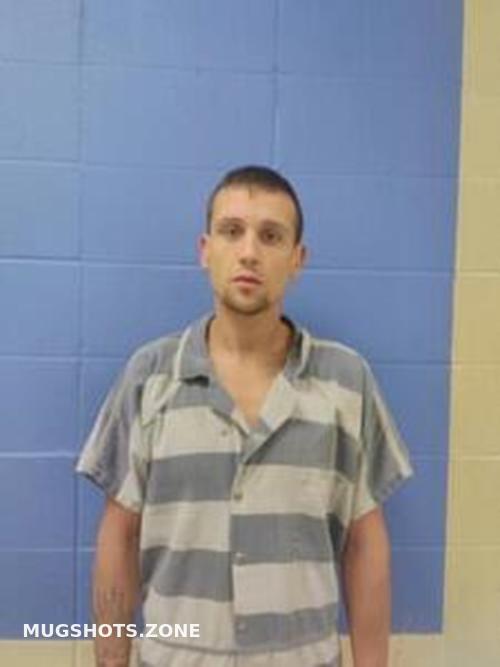 BRANDON JONES 08 11 2022 Faulkner County Mugshots Zone