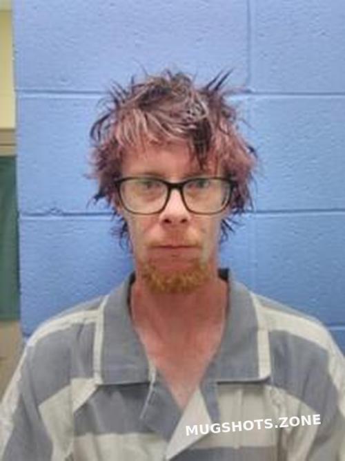 Dustin James Lovell Faulkner County Mugshots Zone