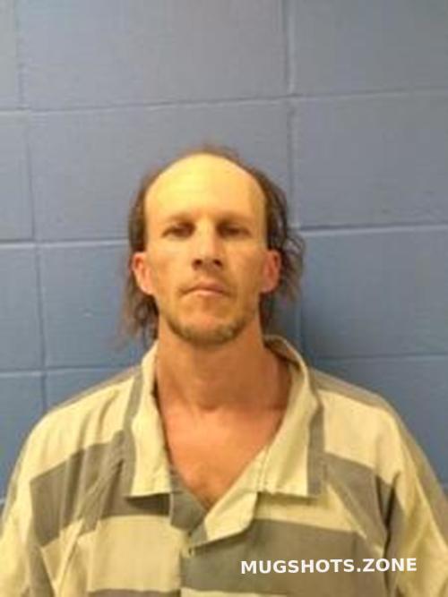 GARY DON ERWIN 12 09 2022 Faulkner County Mugshots Zone