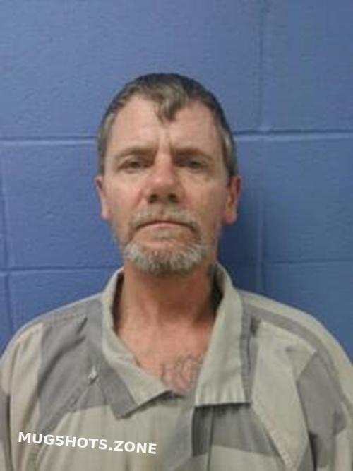 James C Pate Faulkner County Mugshots Zone