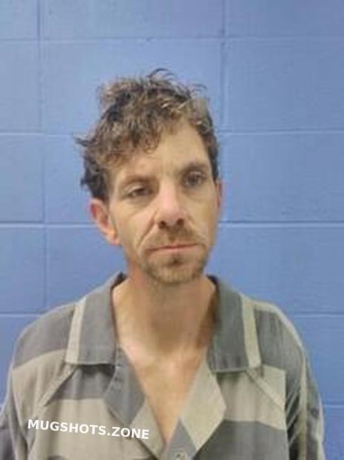 Mitchell Gambow Faulkner County Mugshots Zone