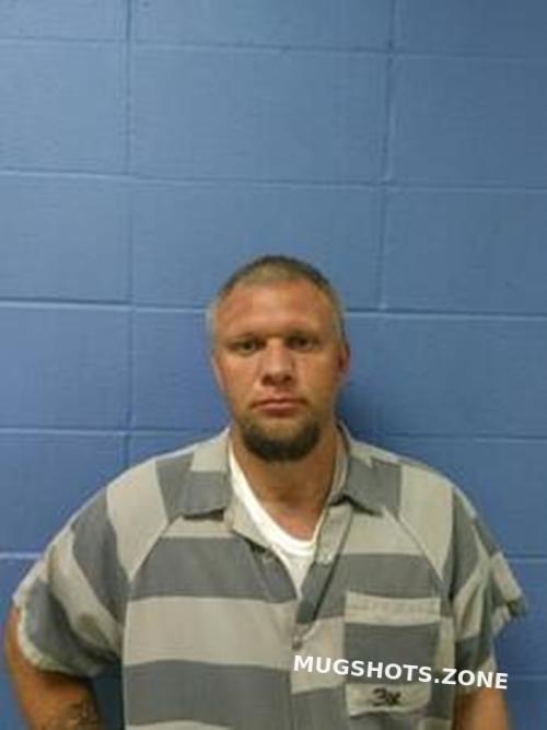 CHRISTOPHER A LANKFORD 03 13 2023 Faulkner County Mugshots Zone