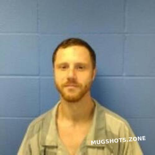 Tyler Ray Downs Faulkner County Mugshots Zone