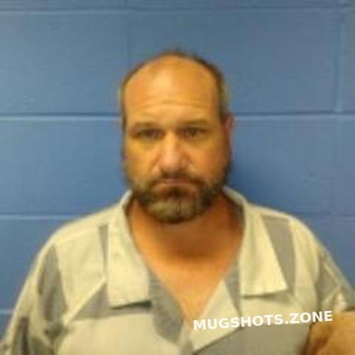 DAVID WAYNE FORTSON 06 23 2023 Faulkner County Mugshots Zone