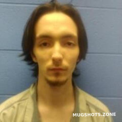 Michael Derek Jones Faulkner County Mugshots Zone