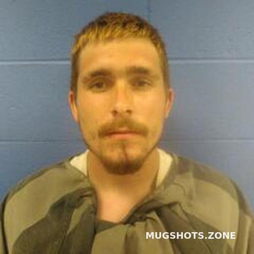 DEVIN WAYNE CAMPBELL 06 01 2024 Faulkner County Mugshots Zone