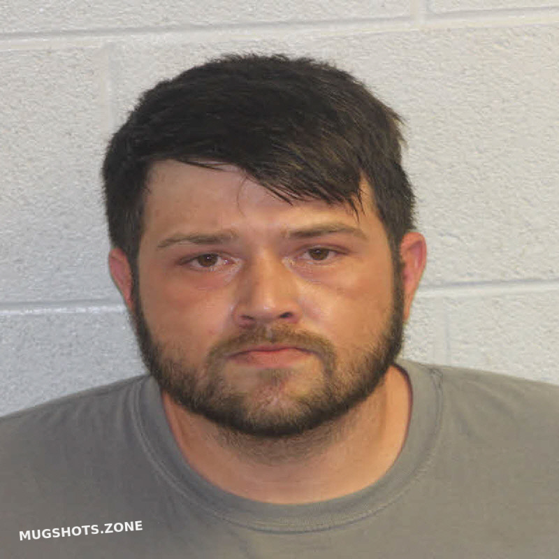 CLINE WILLIAM DONALD 07 17 2023 Jackson County Mugshots Zone