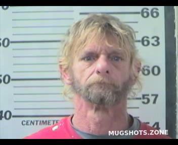 MCGHEE BYRON SCOTT 12 16 2022 Mobile County Mugshots Zone