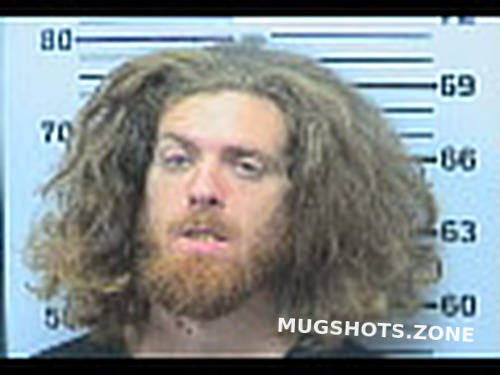 SKIPPER ADAM DARRELL 12 18 2023 Mobile County Mugshots Zone