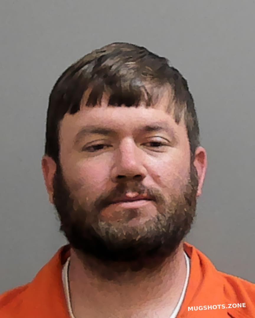 DUSTIN HUGH MCDONALD 08 19 2022 Montgomery County Mugshots Zone