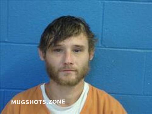 Zachary Heath Clayton Poinsett County Mugshots Zone