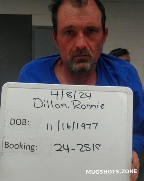 DILLON RONNIE GENE 04 08 2024 Sebastian County Mugshots Zone