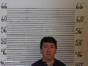 Lucero Phillip Socorro County Mugshots Zone