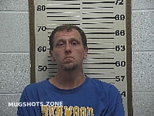 PHARES ROBERT HARVEY 06/07/2022 - Belmont County Mugshots Zone