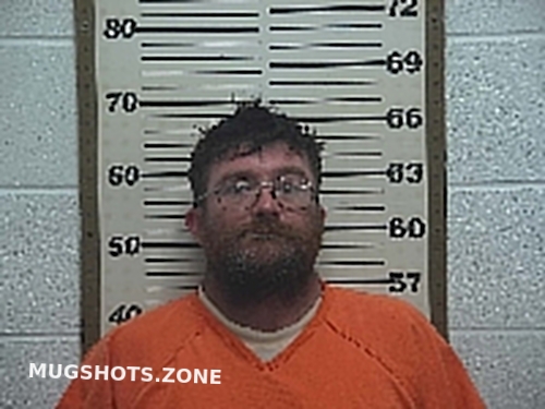 BELTZ GERALD A 06/16/2023 - Belmont County Mugshots Zone