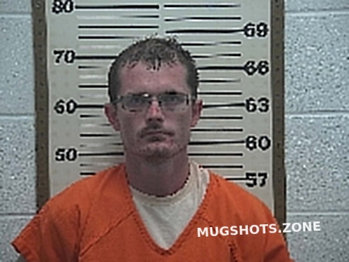 JUZWIAK RYAN WYATT 07/21/2023 - Belmont County Mugshots Zone