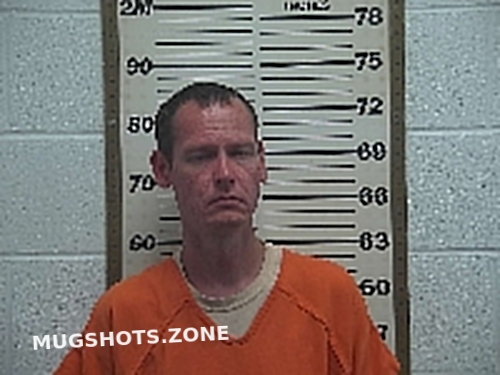 MURPHY TIMOTHY MICHAEL 07/30/2023 - Belmont County Mugshots Zone