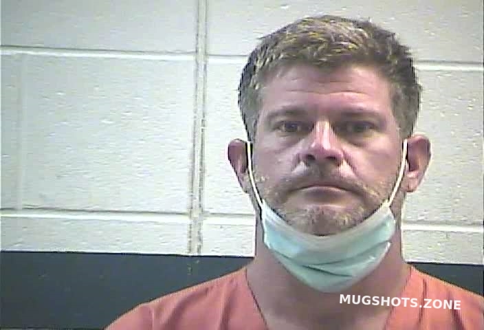 BRUCE STEPHEN ADAM 08/24/2021 - Breckinridge County Mugshots Zone