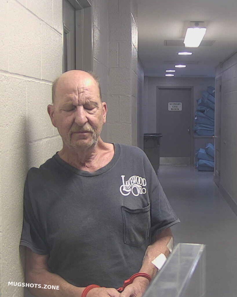 WARNER DOUGLAS C 08/04/2024 Cuyahoga County Mugshots Zone