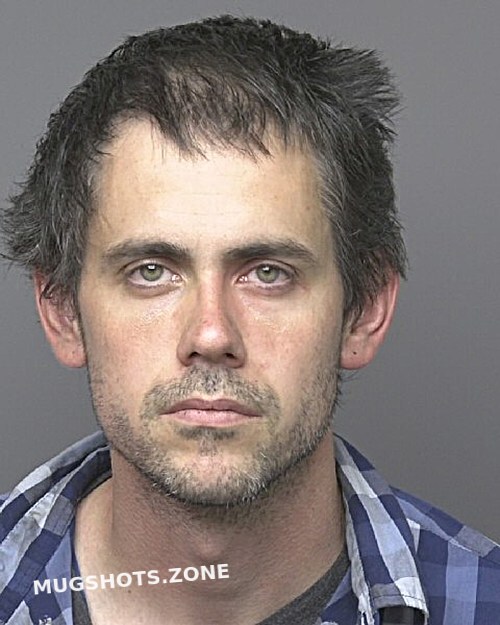 HOUSELOG SAMUEL JAMES 08/14/2023 Dubuque County Mugshots Zone