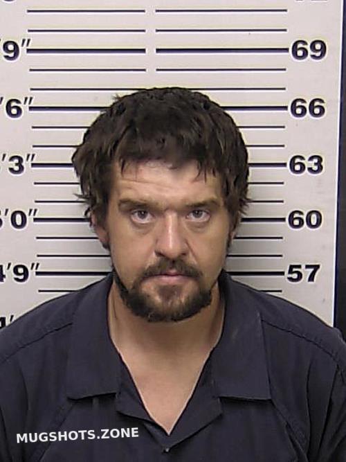 CAHILL JAMES BRADLEY 12/29/2022 Eddy County Mugshots Zone