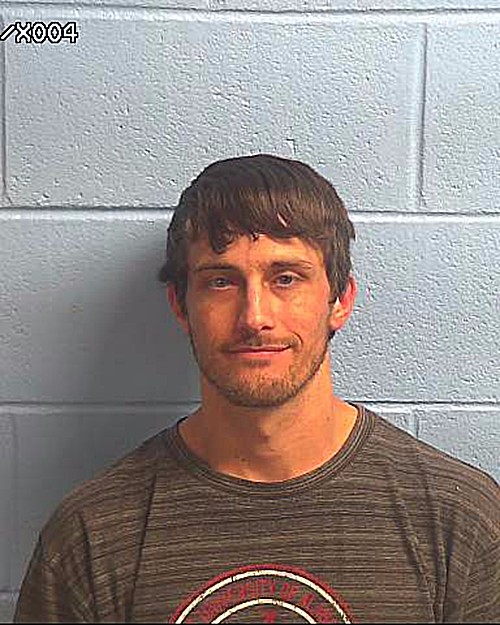 LOWE JONATHAN SCOTT 04/11/2021 Etowah County Mugshots Zone