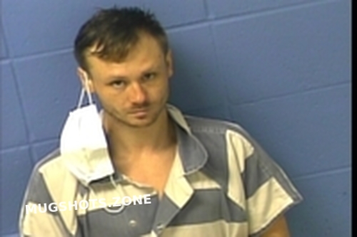MICHAEL GANGARD 06/23/2021 - Faulkner County Mugshots Zone