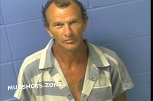 WILLIAM HOOVER 07/20/2021 - Faulkner County Mugshots Zone
