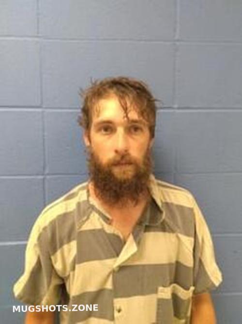 CHARLES NATHANIEL MCMAHAN 10/16/2022 Faulkner County Mugshots Zone