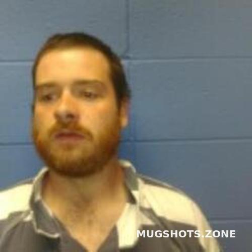 KIRKLAND WES SHOEMAKER 03/14/2024 Faulkner County Mugshots Zone