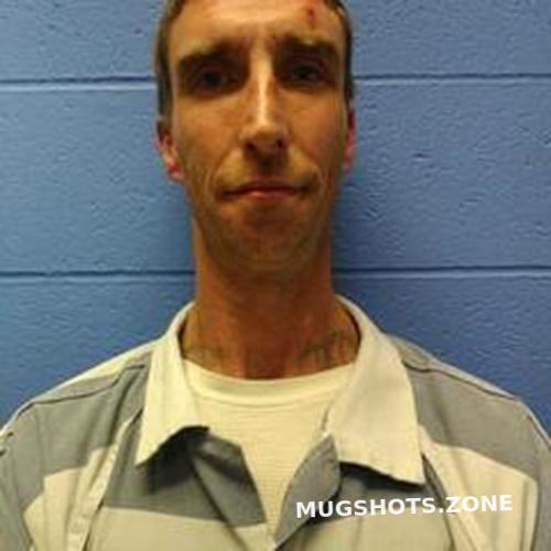 DOUGLAS PATRICK WINFIELD 02/04/2025 Faulkner County Mugshots Zone