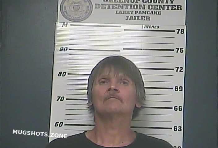 ADKINS GARY LEON 04/19/2023 - Greenup County Mugshots Zone