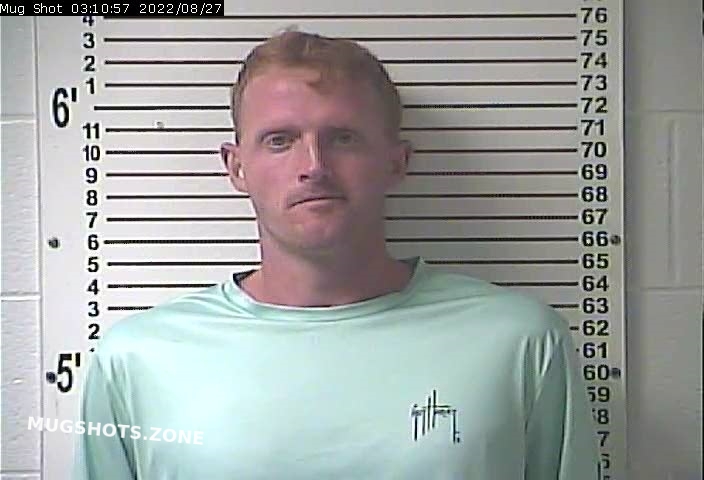 CONGDON DEVIN ERNEST 08/27/2022 - Hardin County Mugshots Zone