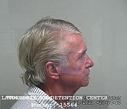 RISNER GREGORY LEON 07/31/2021 - Lauderdale County Mugshots Zone