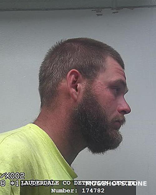 VANDIVER TIMOTHY SHAWN 04/20/2023 Lauderdale County Mugshots Zone