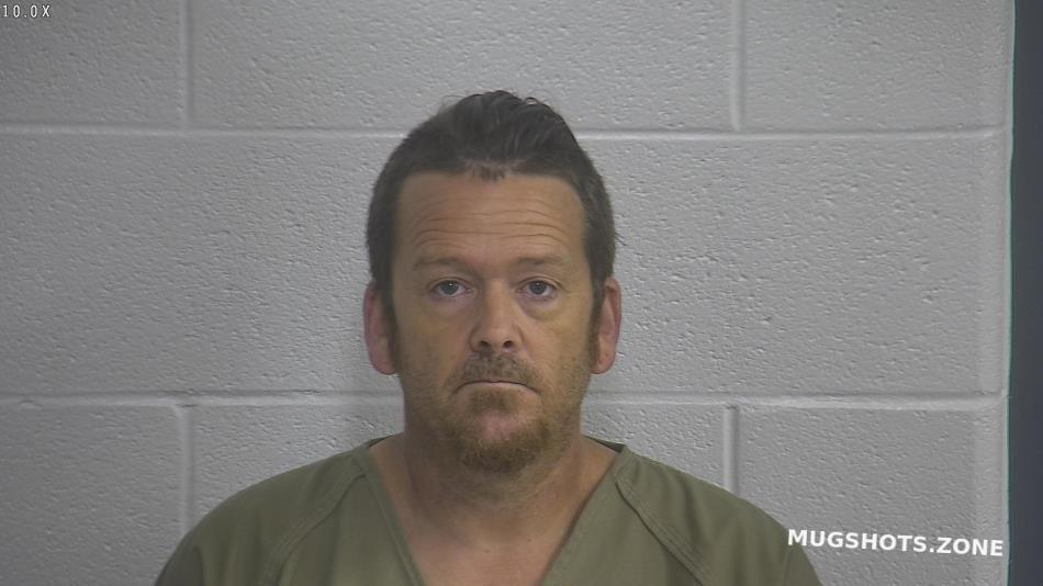 COUCH STEVEN R 07/19/2023 - Laurel County Mugshots Zone