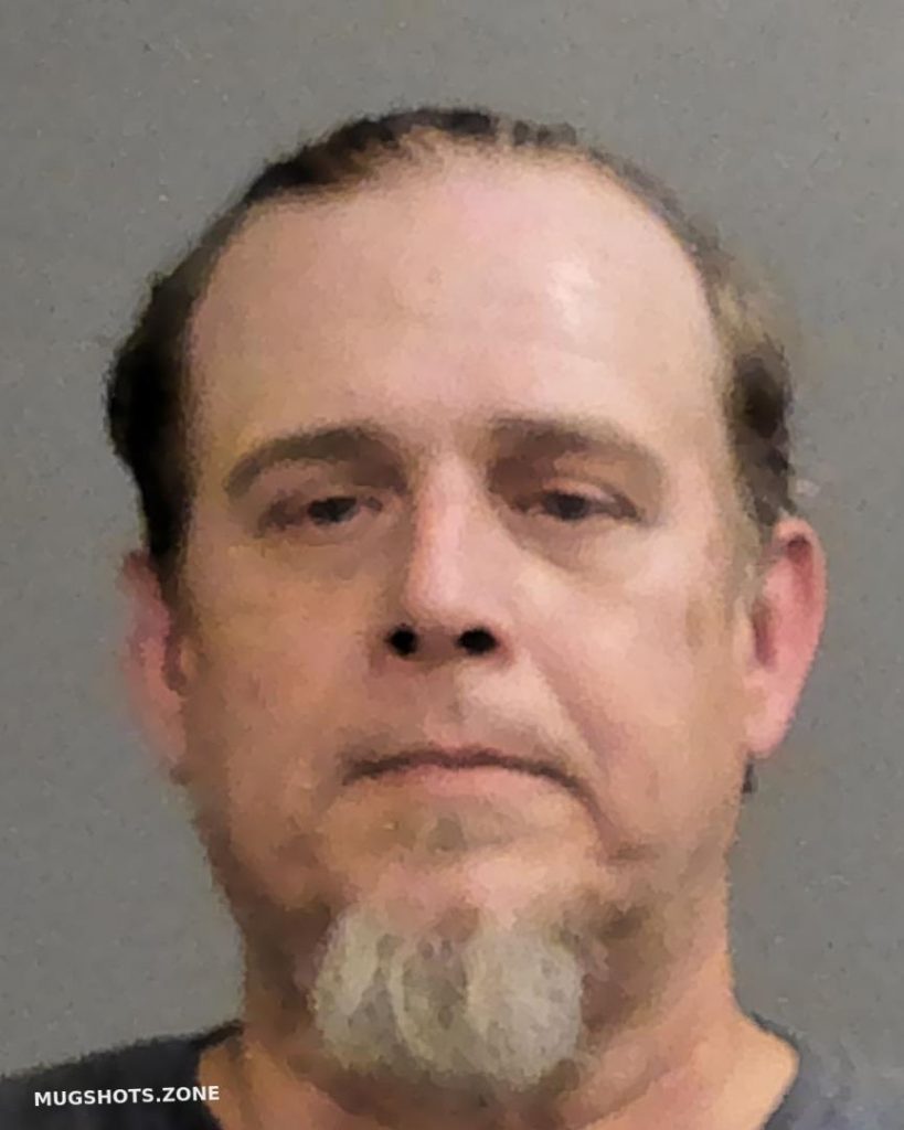 JASON PAUL LATHAN 11/11/2023 Montgomery County Mugshots Zone