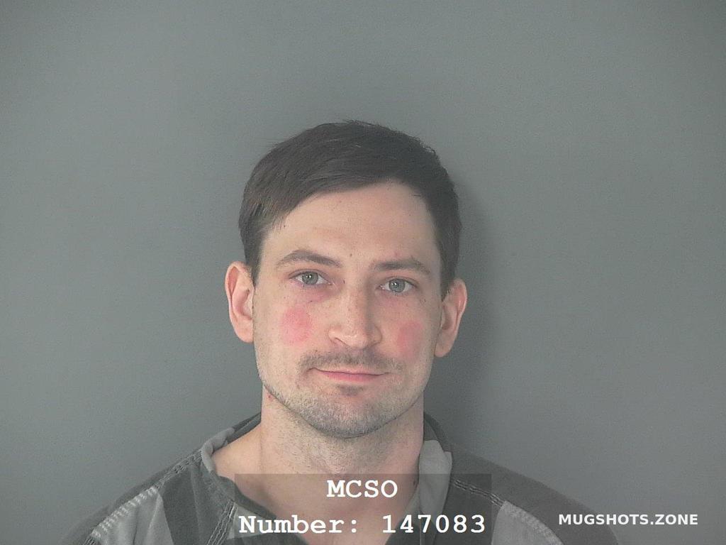 RICKARD JOSHUA LEE 03/07/2024 - Montgomery County Mugshots Zone