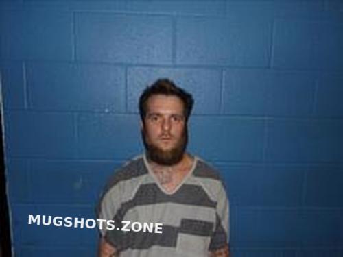 Zachary Lynn Chaffin 07202023 Poinsett County Mugshots Zone