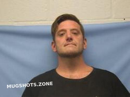 SAMUEL ALLEN FRANKLIN 02/24/2024 - Pope County Mugshots Zone