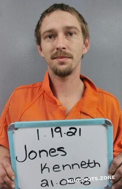 JONES KENNETH STANLEY 07/25/2023 - Sebastian County Mugshots Zone